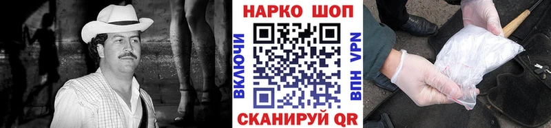 Купить Мензелинск ГАШ  Конопля  СОЛЬ  Меф 