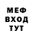 Метадон VHQ Pavel Badalov