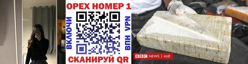 shop наркотические препараты  Мензелинск  COCAIN Колумбийский 