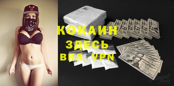 MDMA Мегион