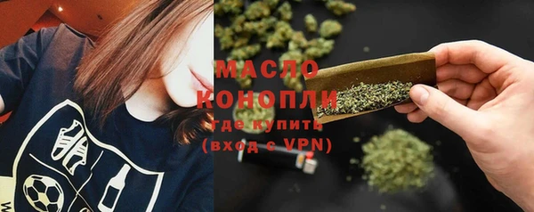 PSILOCYBIN Володарск