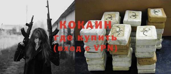 MDMA Мегион