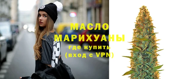 МДПВ Медногорск