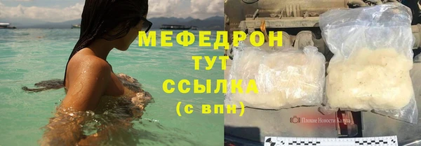 mdma Магас
