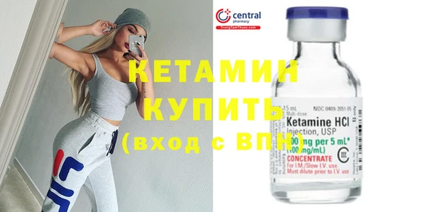 гидра Майский