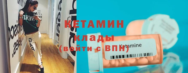 гашик Бикин