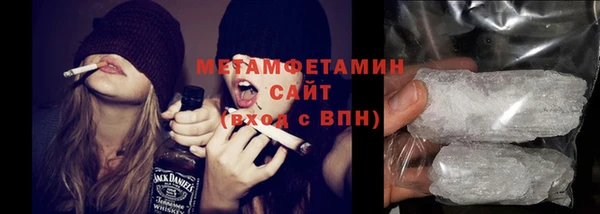 MDMA Мегион