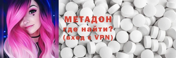 МДПВ Медногорск