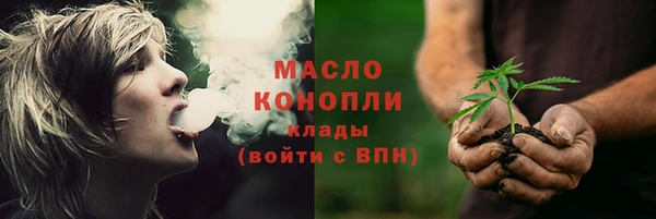 МДПВ Медногорск
