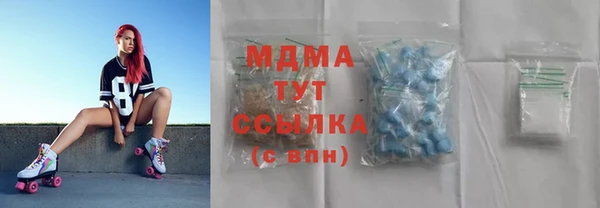 MDMA Мегион