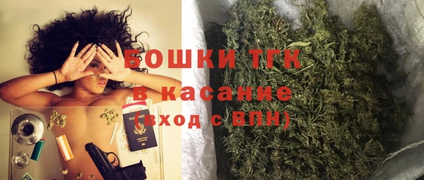 мефедрон VHQ Медвежьегорск