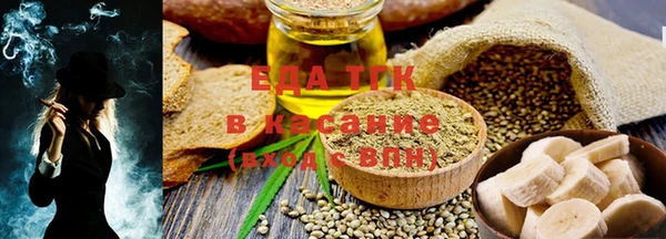 MDMA Мегион