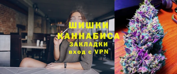 MDMA Мегион