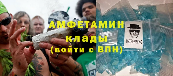 MDMA Мегион