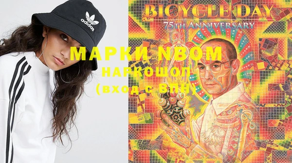mdma Магас