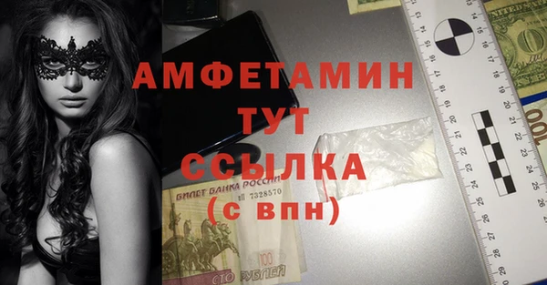 mdma Магас