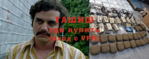 MDMA Мегион
