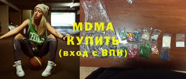 твердый Беслан
