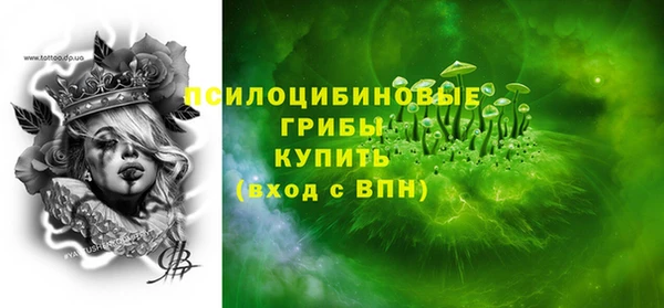 мефедрон VHQ Медвежьегорск
