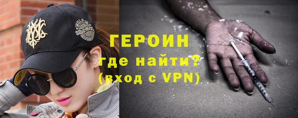 МДПВ Медногорск