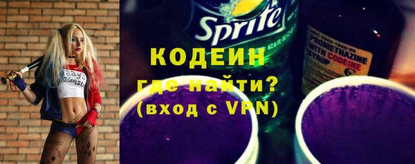 mdma Магас