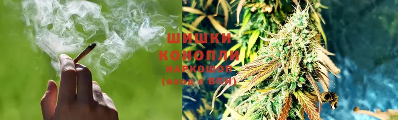 закладка  Мензелинск  Канабис LSD WEED 